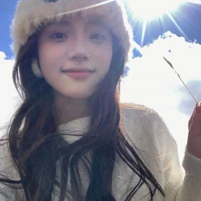 越过山丘