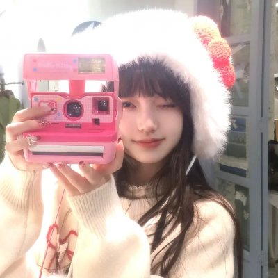 天外来菌